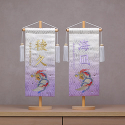 袋帯　エメラルドグリーン　ゴールド　金駒加工　刺繍　竹垣　K42 袋帯 エメラルドグリーン ゴールド 金駒加工 刺繍 竹垣 K42 【公式通販】