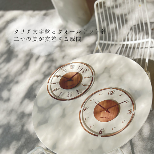 クリアな木製壁掛け時計 ナチュラルモダン風 透明感あるれる 数字と