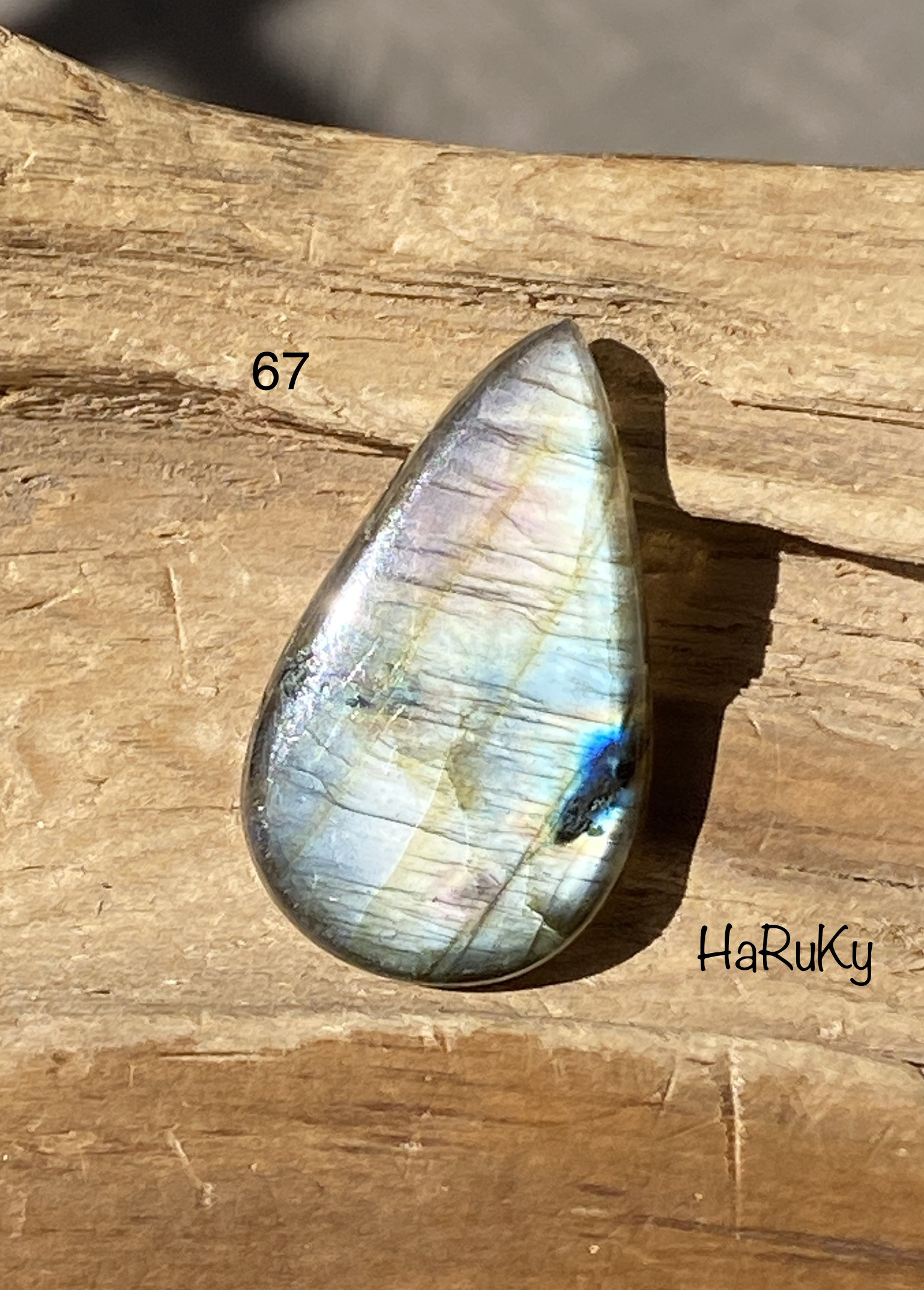 シルバーパステル♢ハイグレード ラブラドライト ルース 67  天然石 天然色