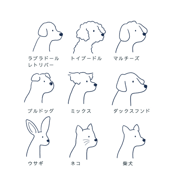 【厚手ロングスリーブ】ハット犬｜選べる犬Tシャツ 4枚目の画像