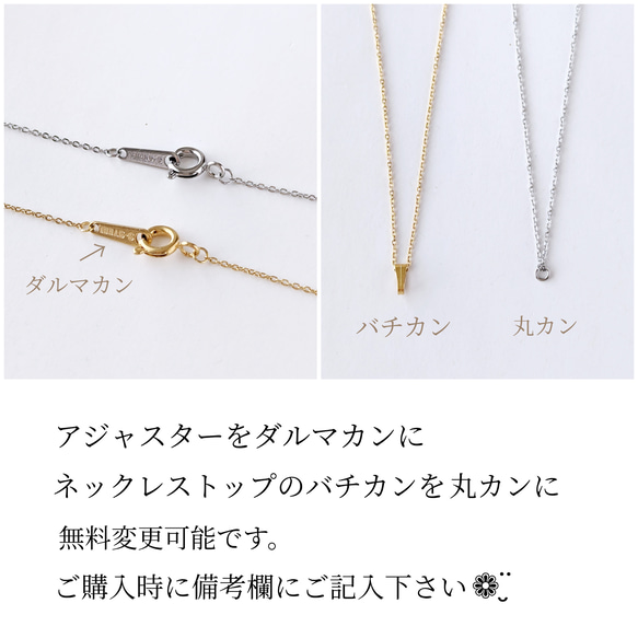 ＊2点セット＊ 小さな銀木犀の1粒プチピアス/イヤリング＆ネックレスセット 15枚目の画像