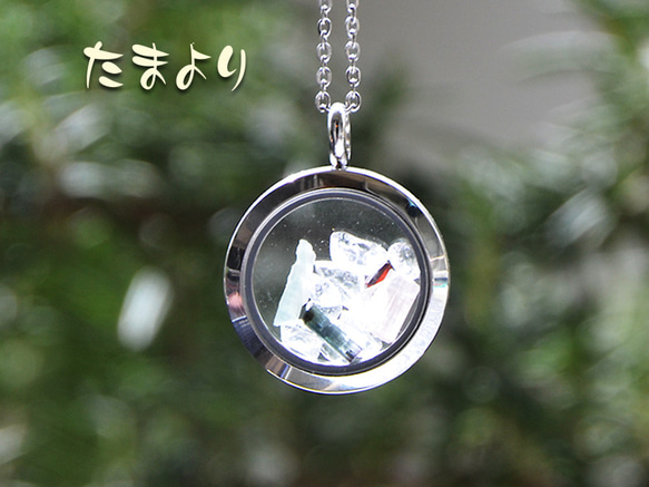 【激レア】茉希尾瀬 モチーフペンダント 螺鈿×琥珀×金蒔 MAMORIネックレス 華桜 - SAGARADEN.com