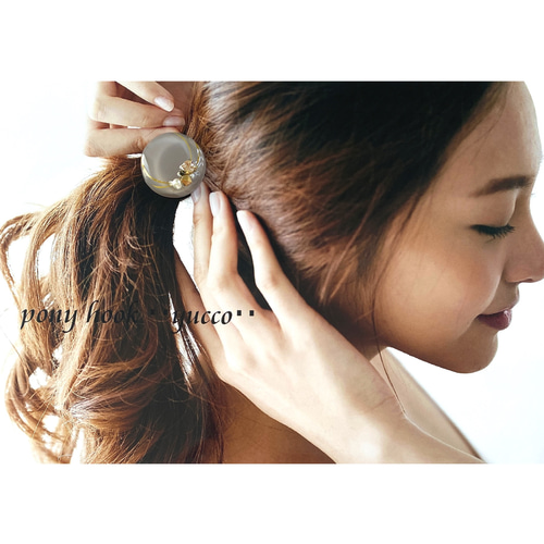 レジンヘアゴムグレージュビジュー大人パール