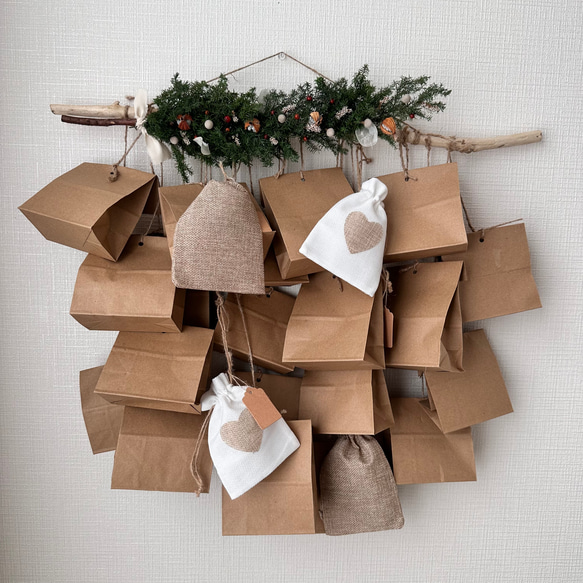 流木ツリー アドベントカレンダー