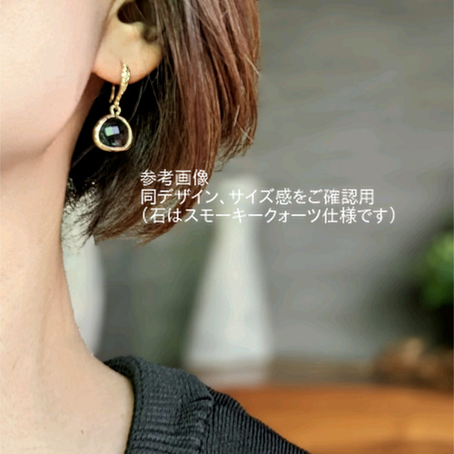 ピアス】写真確認用