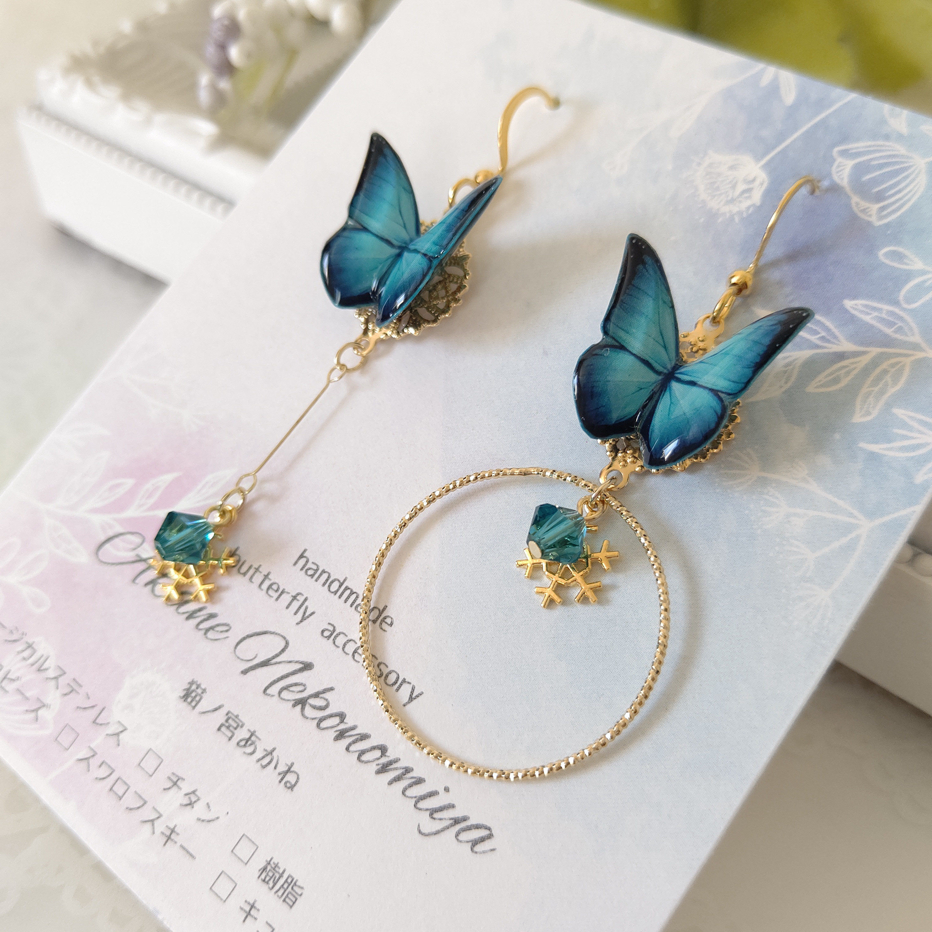 スワロフスキー イヤリング くどく 超美品