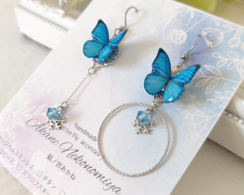 b86baccd2f326a7f991c002d09986c