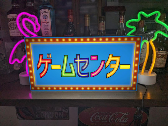 Lサイズ】懐かしい ゲームセンター レトロゲーム ゲームルーム