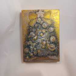 <受注制作品>金の小さなクリスマスツリー/A6 6枚目の画像