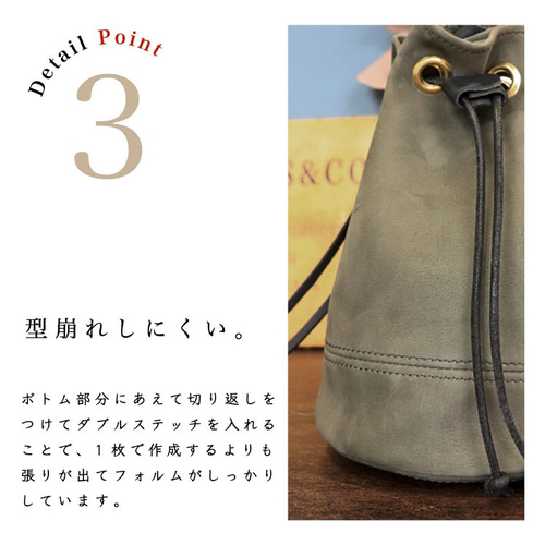 【ゆかページ】ヌビ巾着バッグ　オーダー 色が選べる☆ヌビのミニ巾着バック☆ヌビ☆ギンガムチェック☆お