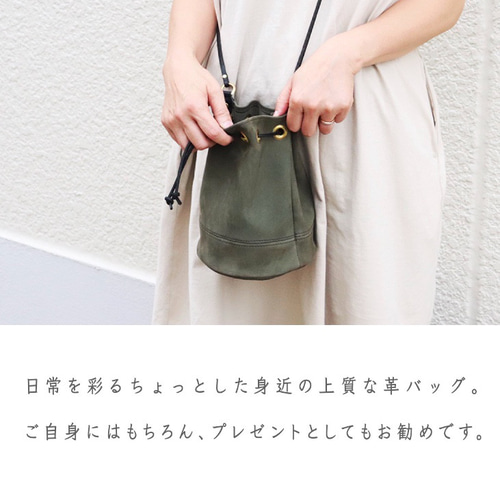 巾着バッグ】 ヌバックレザー 巾着型 ショルダーバッグ 巾着 巾着バッグ】 ヌバックレザー 巾着型 ショルダーバッグ 巾着