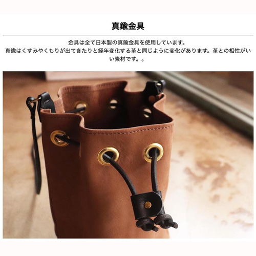 パコラバンヌ メタルレザーショルダーバッグ バケットバッグ