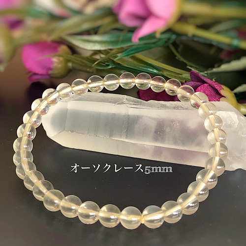 マダガスカル産 オーソクレース5mm 天然石ブレスレット ブレスレット 
