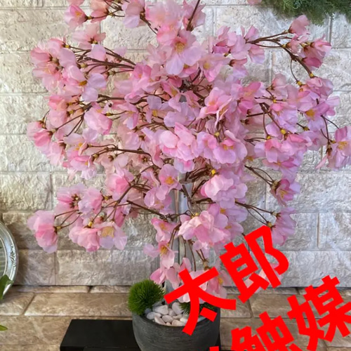 光触媒 人工観葉植物 ウォールグリーン フェイクグリーン 壁掛け