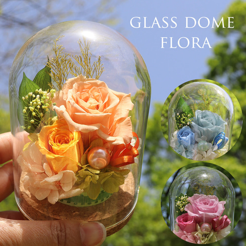 プリザーブドフラワー ガラスドーム フラワー 花 コルク インテリア  
