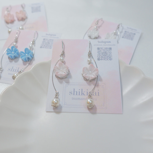 小さなお花とパールのピアス（イヤリング変更可） ピアス