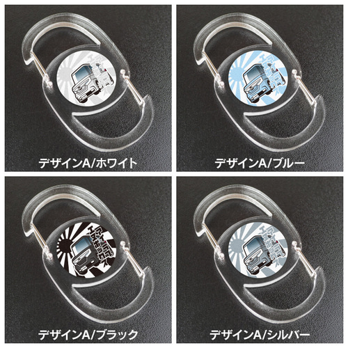 2cm】N-BOX カラビナ アクリルカラビナ ツインカラビナホルダー