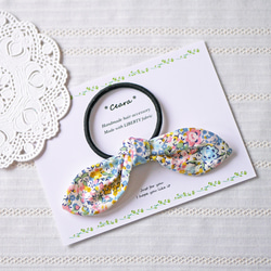 リバティ ヘアゴム の人気通販｜Creema(クリーマ) 国内最大の