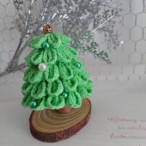 Xmasツリー(つまみ細工) つまみ細工 クリスマスツリー 黄緑 クリスマス Christmas Xmas ツリー