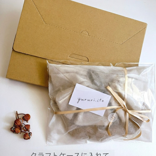 ラッピング・ギフトラッピングについて〕 スタイ・よだれかけ yururi