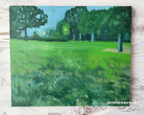 原画「夏の夕方の曇り空の下の公園」F8・油彩画 絵画 かいがの
