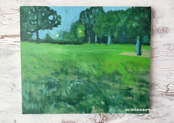 原画「夏の夕方の曇り空の下の公園」F8・油彩画 絵画 かいがの
