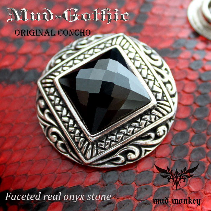 コンチョ ボタン/ネジ式/ビッグオニキスMDゴシック/シルバー925/バイカーズウォレット