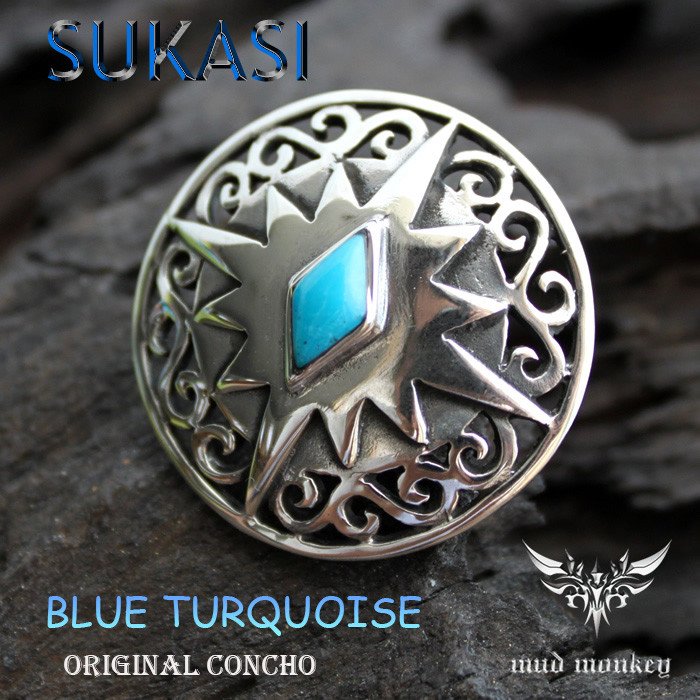 コンチョ ボタン/ネジ式/ビッグオニキスMDゴシック/シルバー925/バイカーズウォレット