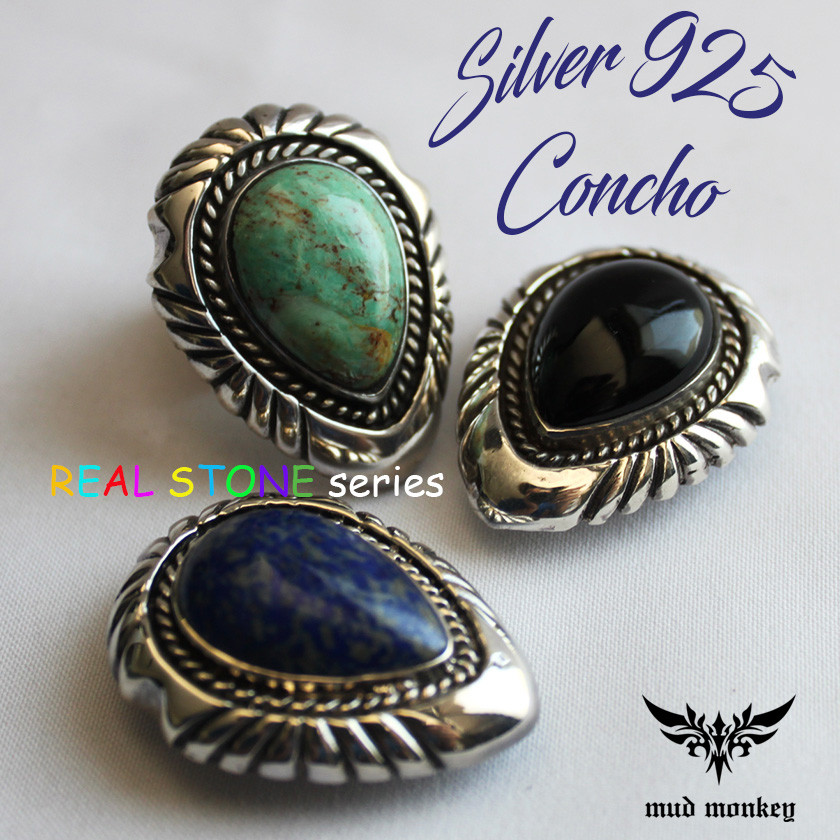 コンチョ ボタン/ネジ式/天然ラピスラズリ・ターコイズ・オニキス/ドロップデッド/ビッグ/レザークラフト 8,880円