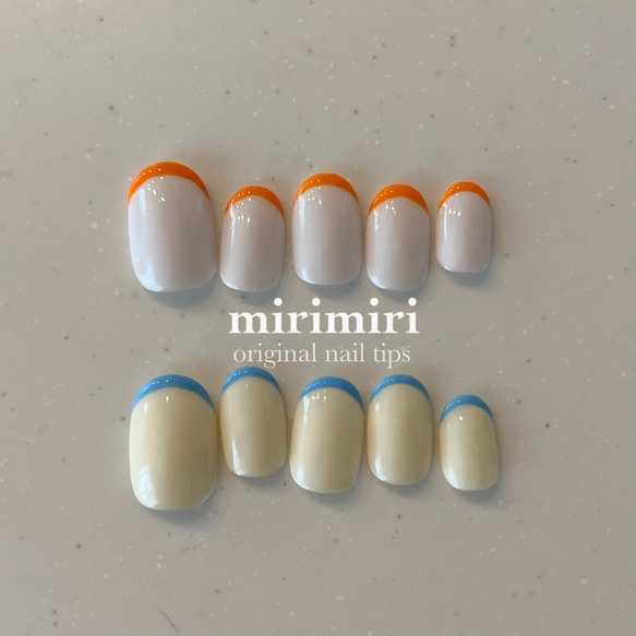 132 〗ネイルチップ フレンチネイル 個性派ネイル ビタミンカラー 夏  
