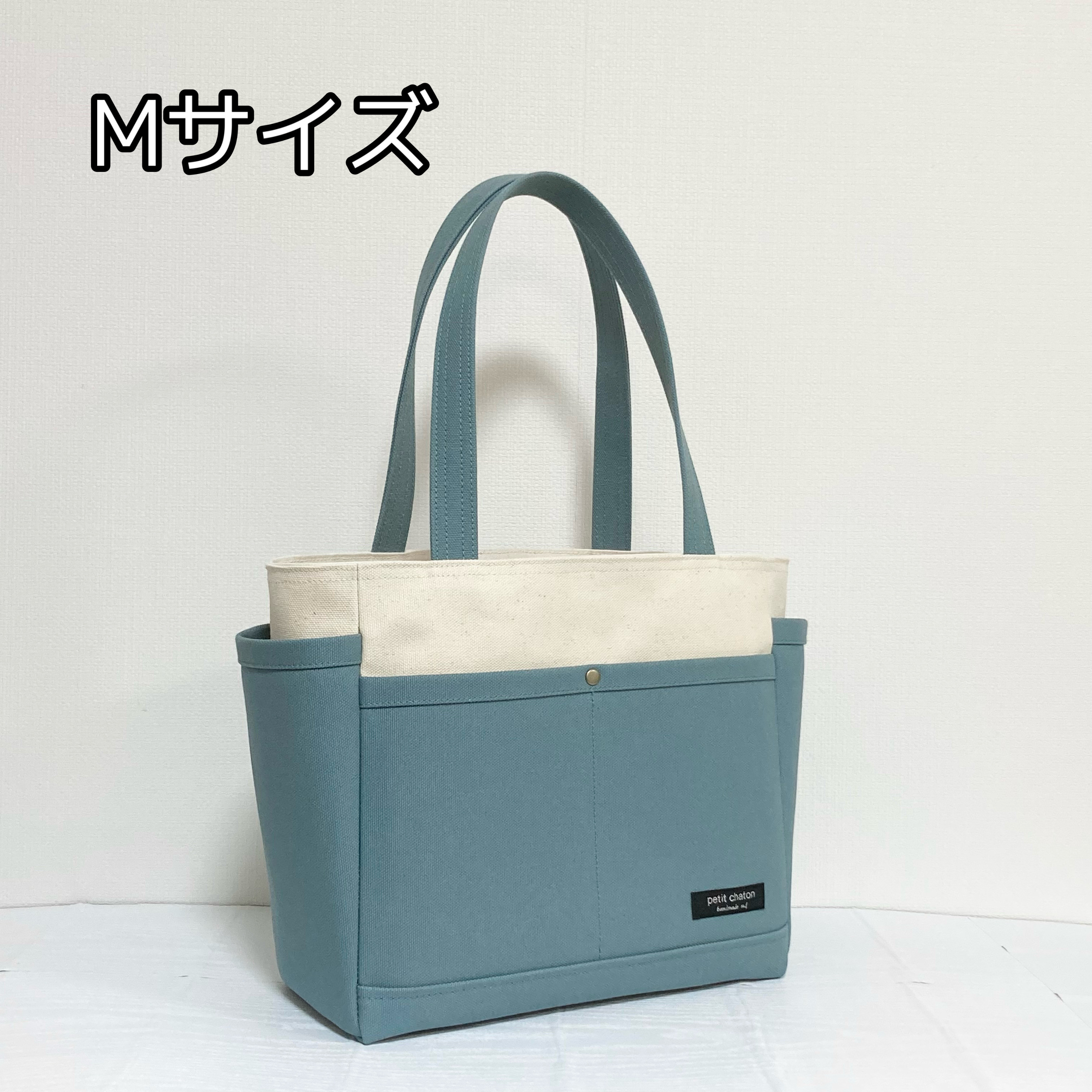 Mサイズ】ポケットいっぱい帆布トートバッグ《ブルーグレー