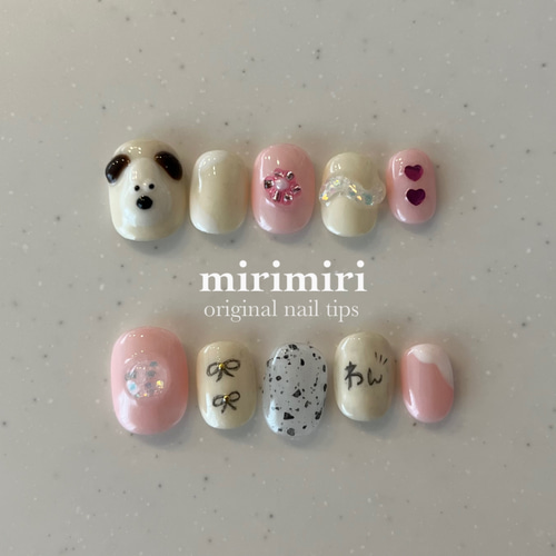 139 〗ネイルチップ 落書きネイル 犬ネイル ハートネイル