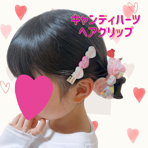 ❁チェックハート❁ ベビーヘアピン　ベビーヘアクリップ　ベビーヘアゴム チェックハート ベビーヘアピン ベビーヘアクリップ ベビー
