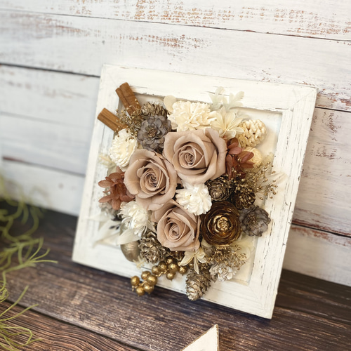 プリザーブドフラワー 2wayフレームアレンジ クラシカルブラウン