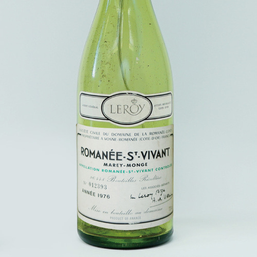 ワインボトルライト【Bourgogne】Romanee St.Vivan 1976