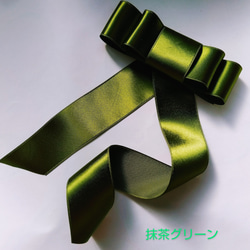 サテンリボン　グリーン　日本製　38mm 2m以上　ラッピング　髪飾り　ハンドメイド　ラッピング　リボンタイ 1枚目の画像