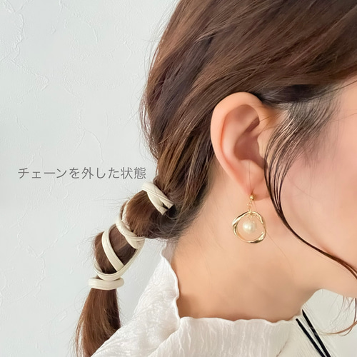 コットンパールピアス/イヤリング ロング シンプル アレルギー対応 