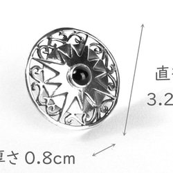 コンチョシルバー925/天然石・ターコイズ・ラピスラズリ・オニキス/ネイティブ系/透かし丸型/レザークラフト 3枚目の画像