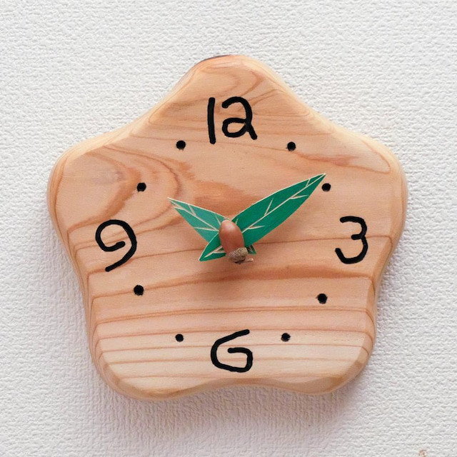 森の時計 Ω - 木材 | 非課税 完全限定販売 