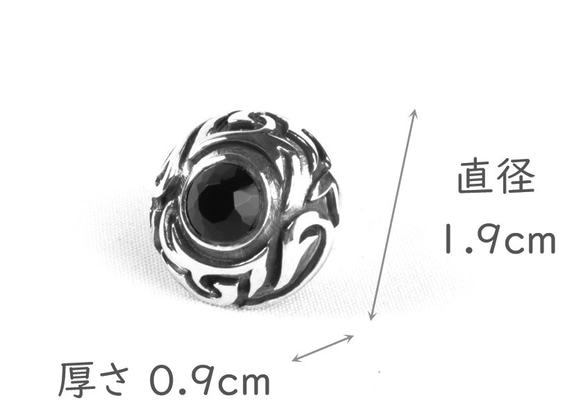 コンチョシルバー925/天然石・ジルコニア/トライバル/スモールコンチョ/レザークラフト/コンチョボタン/ネジ式 3枚目の画像