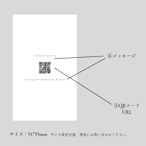 PHOTOデザイン ／ ショップカード 7枚目の画像