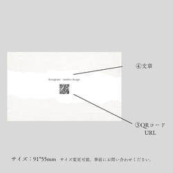 釘尖安裝 第6張的照片