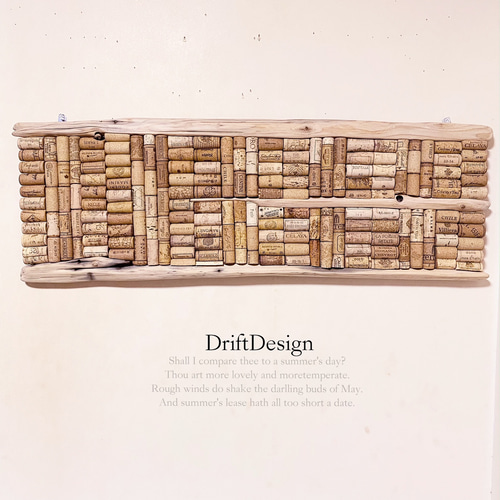 Drift Design〜 キレイめ流木のお洒落な大型壁掛けデザインボード-