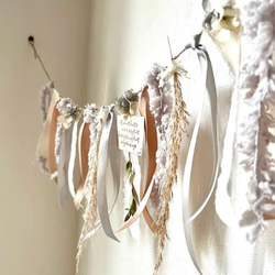 ･.｡* Ribbon garland リボンガーランド beige･.｡* 2枚目の画像