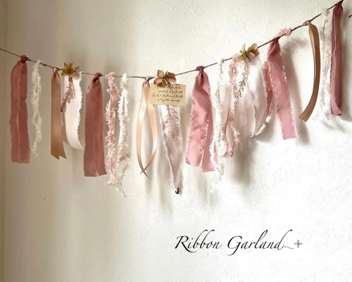 【予約中！】 garland Ribbon リボンガーランド bois ガーランド ・.｡* pink その他