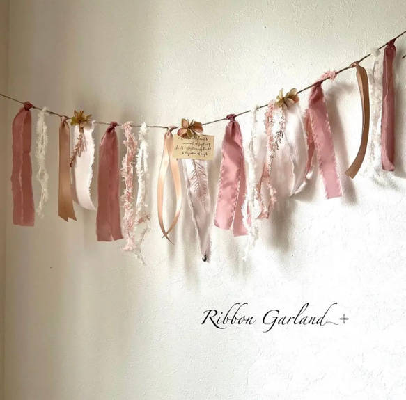 ･.｡* Ribbon garland リボンガーランド pink ･.｡* 1枚目の画像