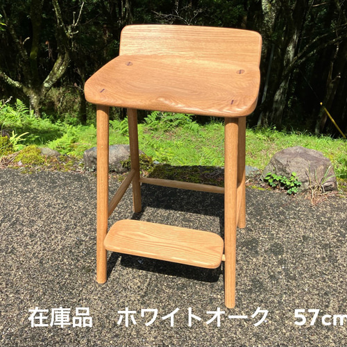momo-natural Mocha wooD stool Lサイズ 1脚（MOMO NATURAL