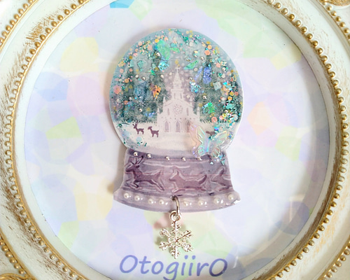 b11dc099bd0736db831fe8b8d71e09