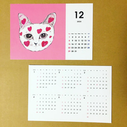 （送料無料）2024年　彩り12色　猫/卓上カレンダー　木製スタンド付き 9枚目の画像