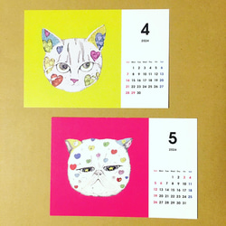 （送料無料）2024年　彩り12色　猫/卓上カレンダー　木製スタンド付き 5枚目の画像